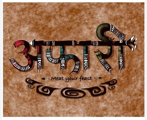 Affari Device mark 5453976 Trademark