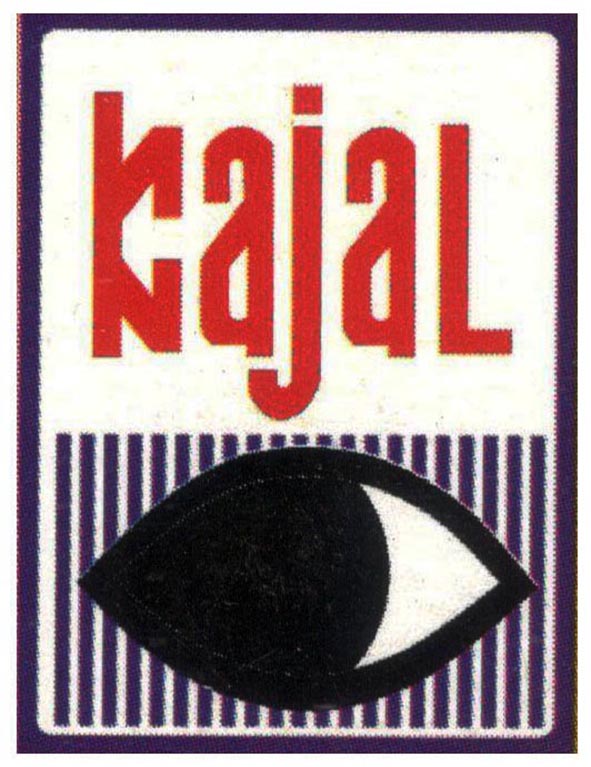 Kajal Device mark 5453700 Trademark