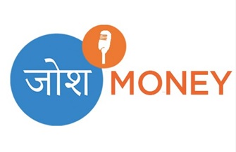 Josh Money Device mark 5457904 Trademark