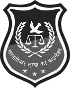 Manavadhikar Suraksha Bal Foundation Device mark 5459056 Trademark