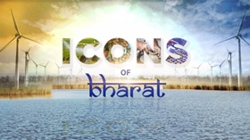 Icons Of Bharat Device mark 5461131 Trademark