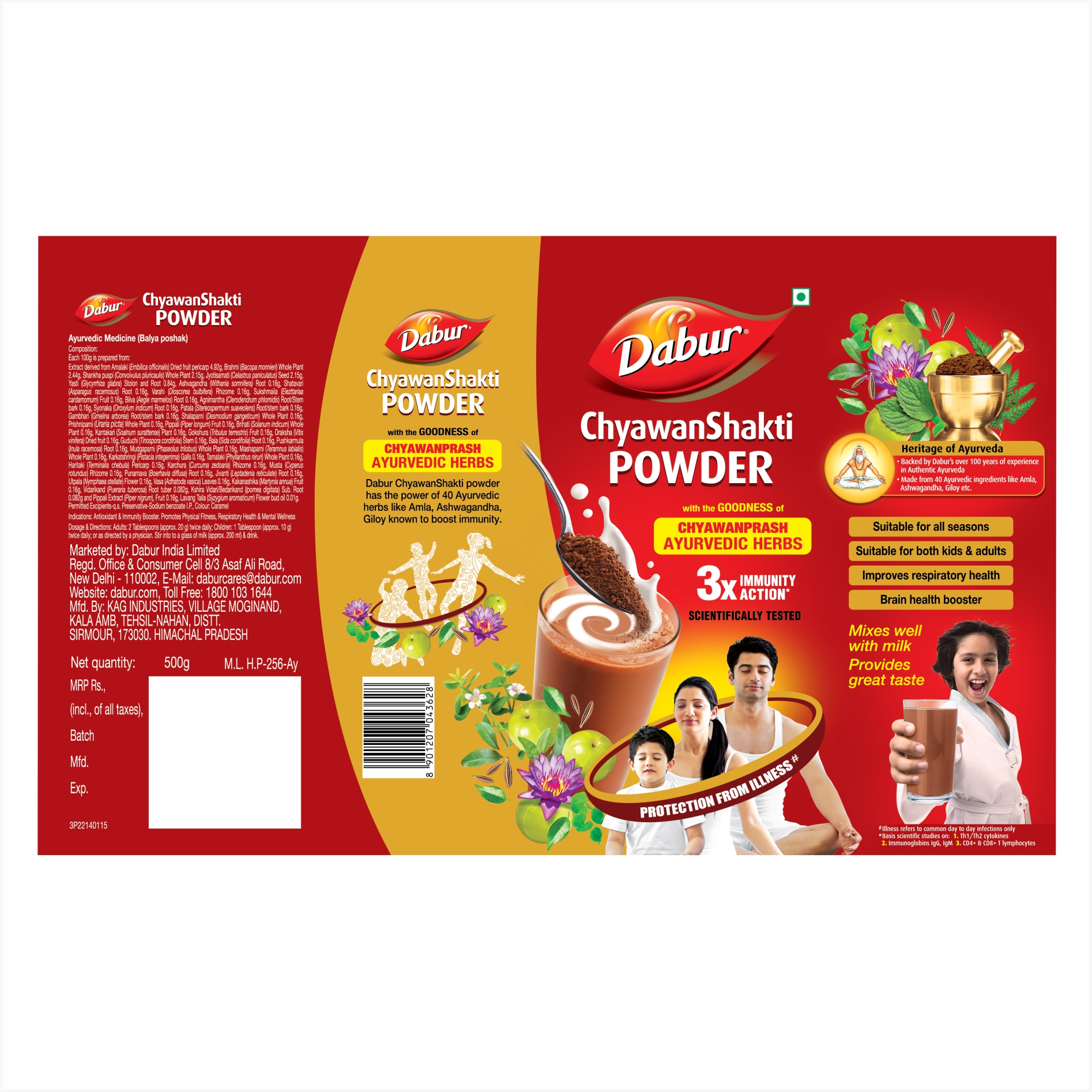 Dabur Chyawanshakti Powder Device mark 5461732 Trademark