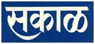 Sakal Device mark 5462196 Trademark