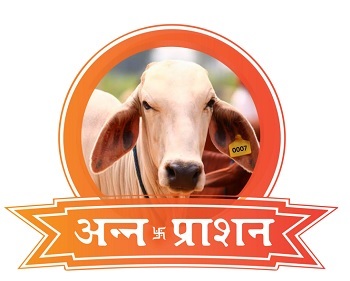 Ann Prashan Device mark 5468069 Trademark