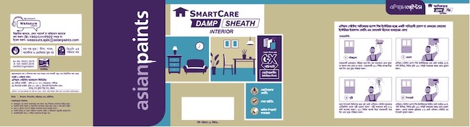 Asian Paints Smartcare Damp Sheath Device mark 5467729 Trademark
