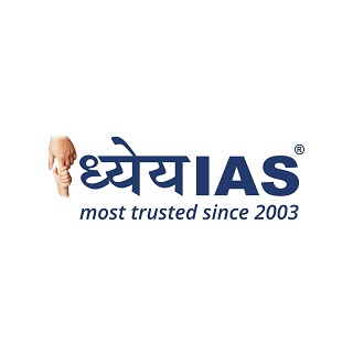 Dhyeya Ias Device mark 5468385 Trademark