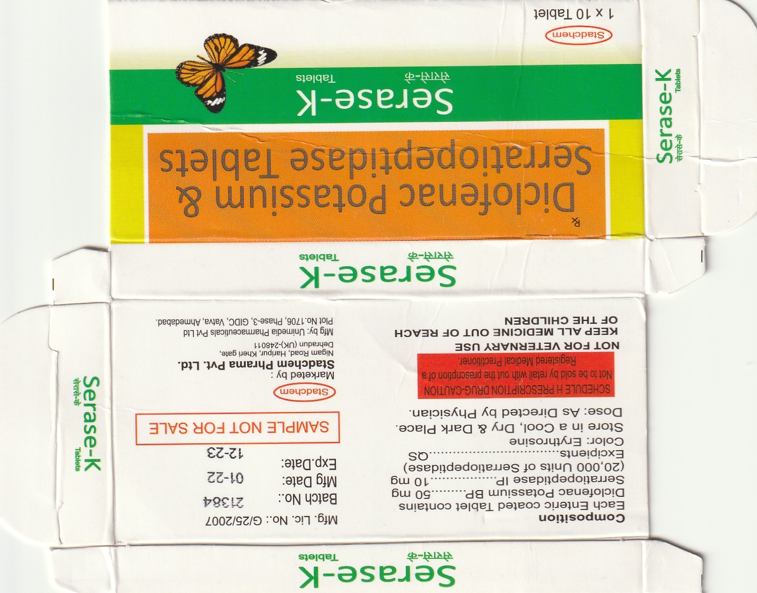 Serase-k Device mark 5472135 Trademark