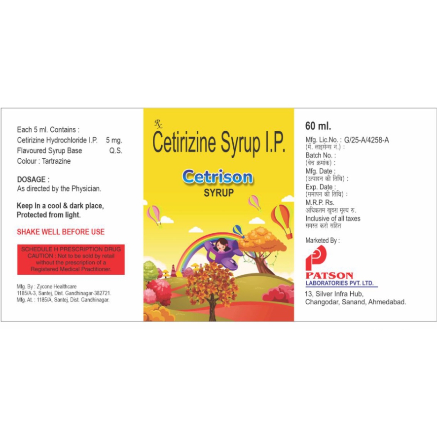 Cetrison Device mark 5471694 Trademark