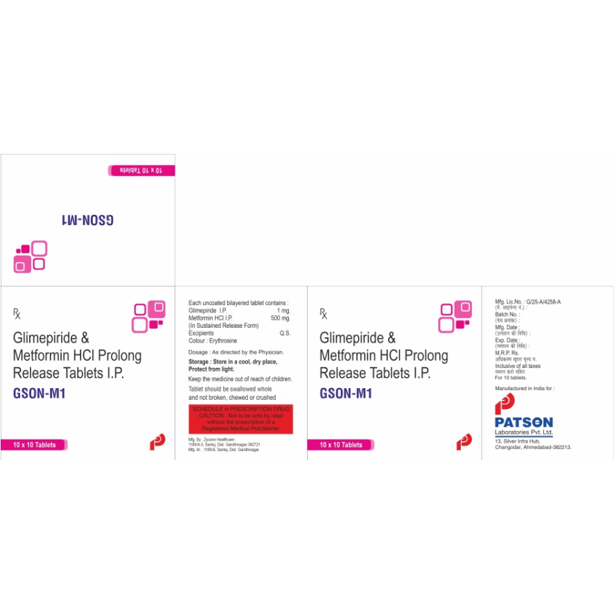 Gson Device mark 5471758 Trademark