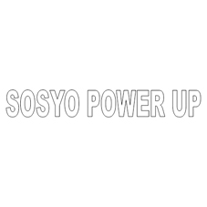 Sosyo Power Up Device mark 5470847 Trademark