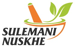 Sulemani Nuskhe Device mark 5473505 Trademark