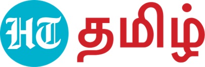 Ht Tamil Device mark 5474492 Trademark