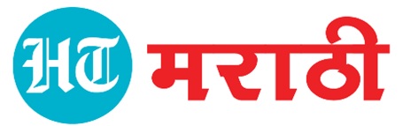 Ht Marathi Device mark 5474498 Trademark