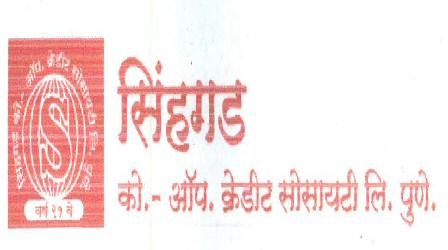Sinhagad Co-opp Credit Society Ltd Pune (logo) Device mark 2050549 Trademark