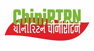 Chinirtrn Device mark 5476518 Trademark