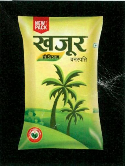 Khajur- Premium- Vanaspati Device mark 5477542 Trademark