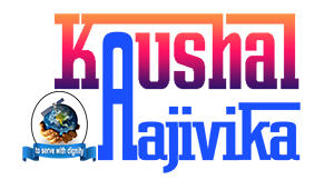 Kaushal Aajivika Device mark 5479105 Trademark