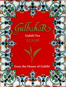 Gulbahar Device mark 5479406 Trademark