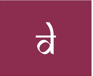 D (device) Device mark 5482668 Trademark