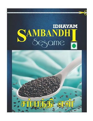 Sambandhi Ellu With Label Device mark 5486568 Trademark