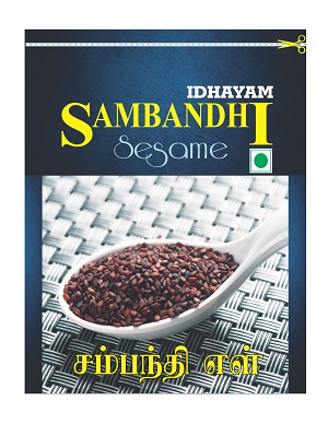 Sambandhi Ellu With Label Device mark 5486570 Trademark