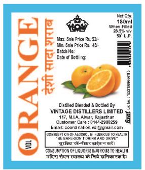 Vdl Orange Device mark 5486155 Trademark