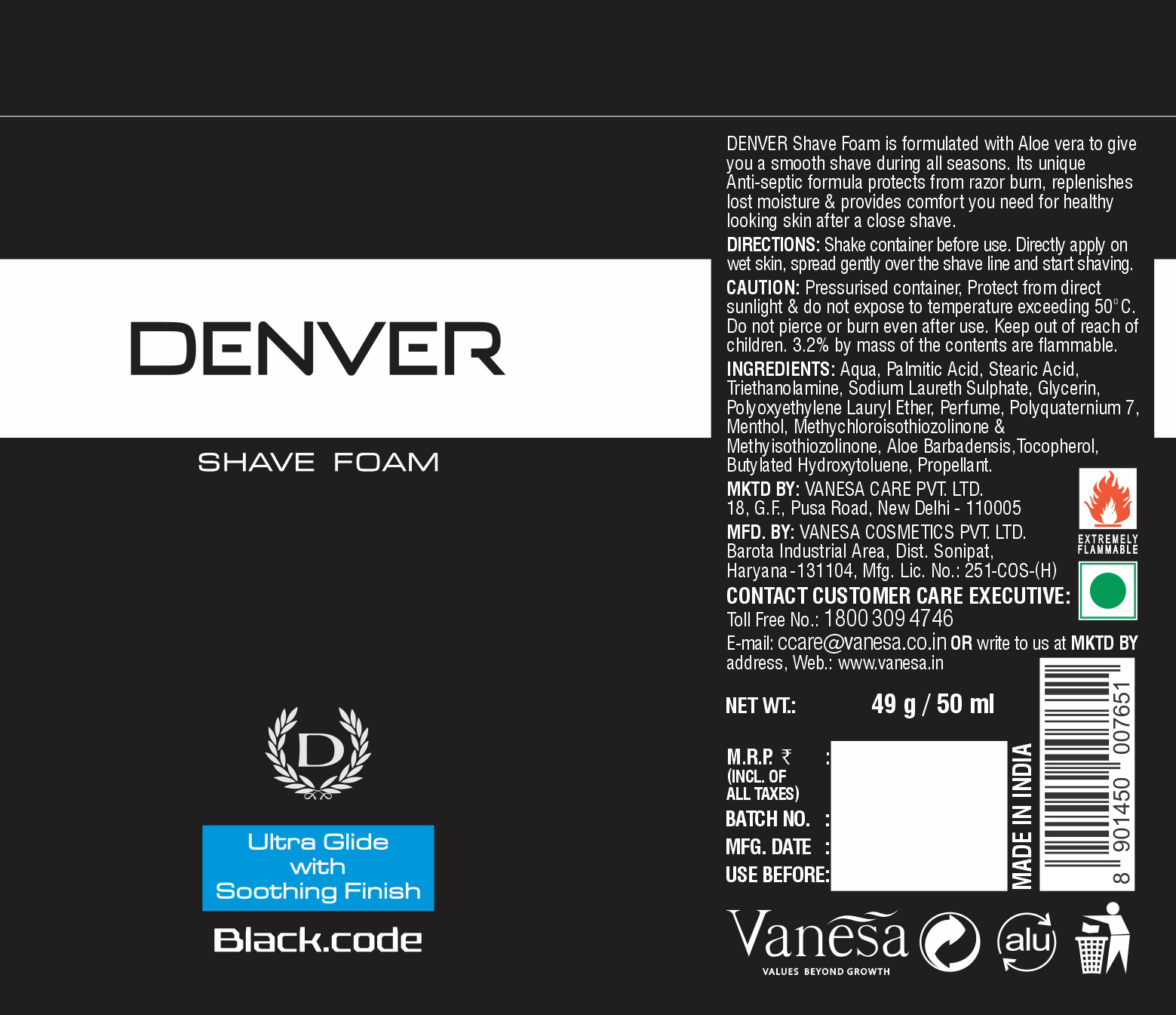 Denver Black Code Device mark 5486222 Trademark