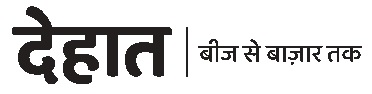 Dehaat- Beez Se Bazaar Tak Device mark 5488381 Trademark