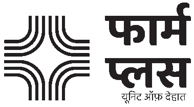 Farm Plus- Unit Of Dehaat Device mark 5488866 Trademark