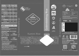 Ganesh Mummy’s Own Kamini Rice Device mark 5490394 Trademark