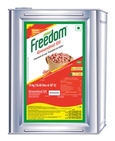 Freedom Leaf Device mark 5490928 Trademark