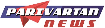 Parivartan News Device mark 5490196 Trademark