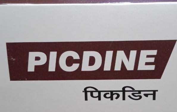 Picdine Device mark 5489286 Trademark