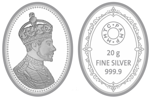 Device Of Coin With King Device mark 5492360 Trademark