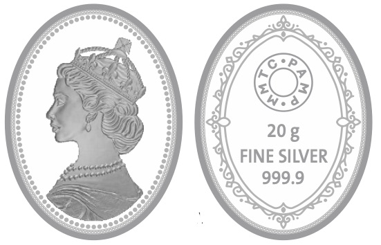 Device Of Coin With Queen Device mark 5492361 Trademark
