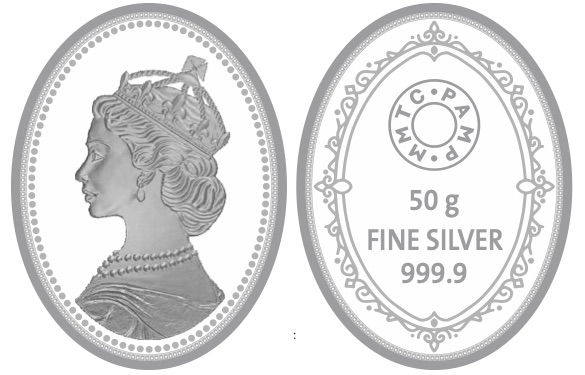 Device Of Coin With Queen Device mark 5492370 Trademark