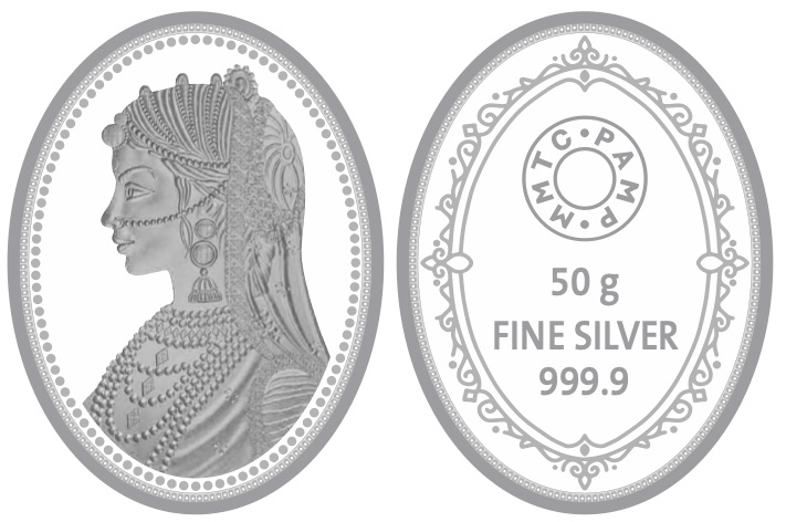 Device Of Coin With Rani Device mark 5492373 Trademark