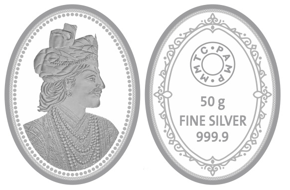 Device Of Coin With Raja Device mark 5492371 Trademark