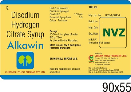 Alkawin Device mark 5492765 Trademark
