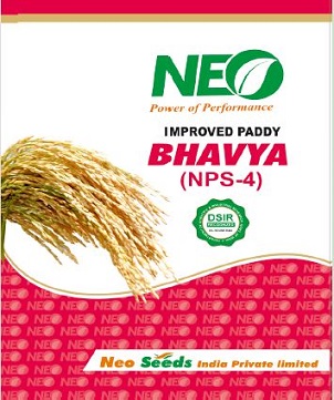 Neo Bhavya Device mark 5505125 Trademark