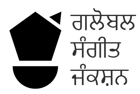 Global Music Junction Punjabi Logo Device mark 5506668 Trademark