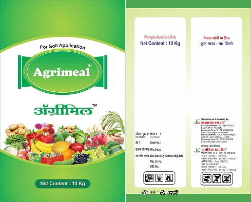 Agrimeal Device mark 5507510 Trademark