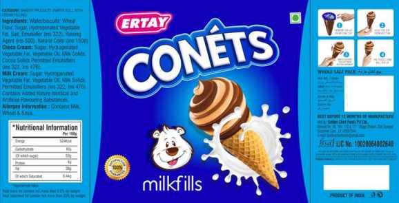 Ertay Conets Device mark 5508915 Trademark