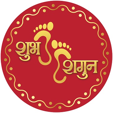 Shubh Shagun Device mark 5511825 Trademark