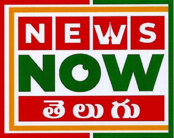 News Now (logo) Telugu Device mark 5510929 Trademark