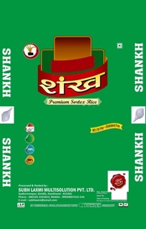 Shankh (label) Device mark 5510578 Trademark