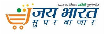 Jaibharatsuper Bazaar Device mark 5512845 Trademark
