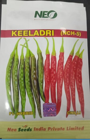 Neo Keeladri (nch-5) Device mark 5514833 Trademark
