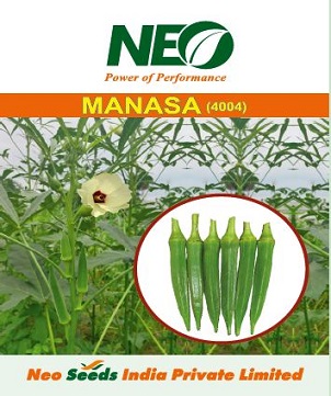 Neo Manasa (4004) Device mark 5514835 Trademark