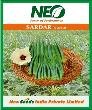 Neo Sardar (noh-3) Device mark 5514836 Trademark